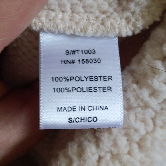 Love Tree teddy fleece nubby quarter zip jacket, off white & black S - Picture 8 of 9